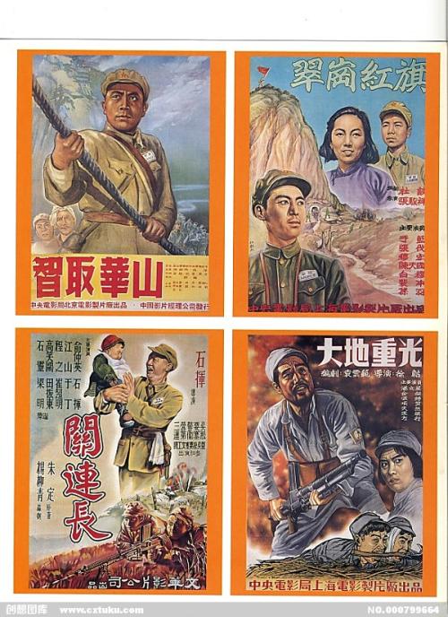 办高仿中专毕业证